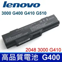 在飛比找松果購物優惠-LENOVO G400 6CELL 高品質 電池 3000 