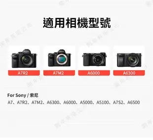 Kingma Type-C 轉 NP-FW50 假電池 SONY FW50 持續供電 Type-C接頭【中壢NOVA-水世界】【APP下單4%點數回饋】