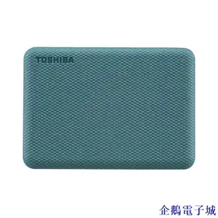 溜溜雜貨檔東芝移動硬碟V9新款V10 1T 2T 4T 加密備份高速USB3.0硬碟兼容MAC YLMB