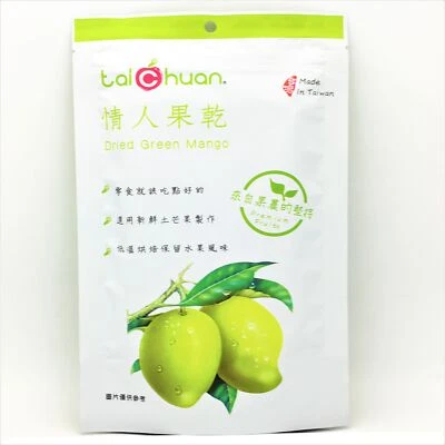 Tai Chuan Dried Green Mango 100g泰泉 情人果乾