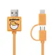 CAMINO蛋黃哥二合ㄧ雙頭傳輸線Micro USB+Lightning/ 0.7M eslite誠品