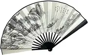 [Generic] Handheld Folding Fans | Hand Held Chinese Folding Fan,Foldable Handheld Chinese Style Crafts for Wedding, Party, Performance