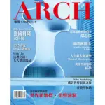 【MYBOOK】ARCH雅趣 第301期 2015年2月號(電子雜誌)