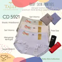 在飛比找蝦皮購物優惠-5921 自由尺寸材料嬰兒皮膚的 Tally CD 褲子 6