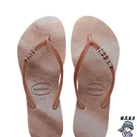 在飛比找蝦皮購物優惠-Havaianas 哈瓦仕 女鞋 拖鞋 夾腳拖 人字拖 漸層