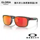 OAKLEY｜OO9244-2856 HOLBROOK 亞洲版 PRIZM色控科技 原廠兩年保固【葛洛麗雅眼鏡】