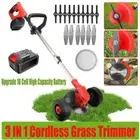 3in1 Cordless Grass Trimmer Grass Lawn Brush Cutter Whipper Snipper with 2 Batte