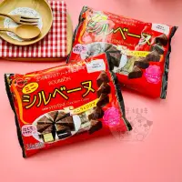 在飛比找蝦皮購物優惠-【貓咪姐妹】日本BOURBON 北日本 迷你雙味三角蛋糕 香