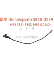 For DELL Inspiron 3558 3559 3552 3451 5458 Power Interface