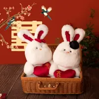 在飛比找樂天市場購物網優惠-新婚禮物新人結婚情侶兔子伴手禮物壓床娃娃一對情侶兔子擺件送禮