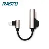 RX20 Lightning 轉 Lightning+3.5mm 二合一轉接頭-金【RASTO】