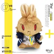 Official Arknights Rabbit Plush Ch’en Chen 8” Stuffed Doll Toy - US SELLER