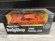 ERTL COLLECTIBLE AMERICAN MUSCLE BODY SHOP 1:18 SCALE ORANGE 69 GTO JUDGE IN BOX