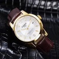 在飛比找Yahoo!奇摩拍賣優惠-直購#實拍天梭【TISSOT】全新真品機械男錶 機械機芯簡約