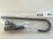 Aqua One Ocellaris 850/850 UVC Inlet Set (94144-IS)