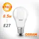 【OSRAM 歐司朗】星亮 8.5W (節能標章)-6入組