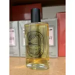 DIPTYQUE 依蘭之水 EAU MOHELI 100ML