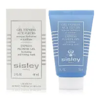 在飛比找Yahoo奇摩購物中心優惠-Sisley 瞬間保濕緊膚面膜60ml