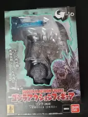 Bandai Godzilla Minus One 6" Action Figure Kaiju Monsters 2023