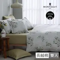 在飛比找momo購物網優惠-【MONTAGUT 夢特嬌】60支長絨棉兩用被床包組-綠葉悠