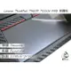 【Ezstick】Lenovo ThinkPad T460P 系列專用 TOUCH PAD 抗刮保護貼