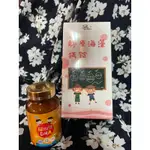 PANDA營養品:膠原海藻鈣錠+植物性DHA粉