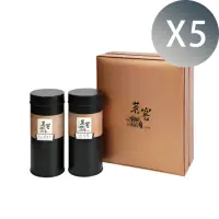 在飛比找momo購物網優惠-【CAOLY TEA 茗窖茶莊】尊爵茶葉禮盒×5盒(文山包種