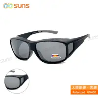 在飛比找momo購物網優惠-【SUNS】台灣製偏光太陽眼鏡 黑框水銀鏡面 墨鏡 抗UV4