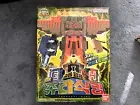 Bandai Power Rangers Animal Force Doubutsu Sentai Zyuohger DX JURASSIC KING