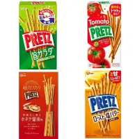 在飛比找蝦皮購物優惠-日本 固力果 PRETZ 蔬菜棒 零食 餅乾 明治 森永 可