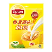 在飛比找蝦皮購物優惠-👑立頓 LIPTON 👑香濃原味奶茶🌸 20公克/包