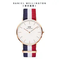 在飛比找誠品線上優惠-Daniel Wellington 手錶 Classic C