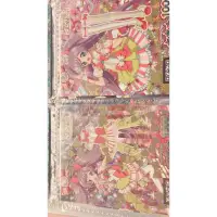 在飛比找蝦皮購物優惠-星光樂園卡片 pripara 菈菈 CR 洋裝 鞋子