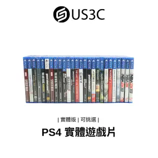 PS4 及 PS5 遊戲片 實體遊戲片 二手遊戲片 正版遊戲片 超值 二手品