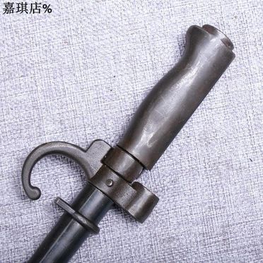 猪狩刃物樣專用 煉獄斬馬刀-高性能マンガン鋼 武具 刀装具 日本刀 模造