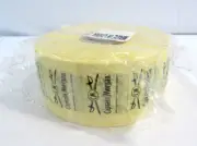 Captain Morgan Large Roll Crepe Paper Yellow Factory Sealed Bar Decor