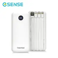 在飛比找PChome24h購物優惠-【ESENSE 逸盛】免帶線 10000PD 快充行動電源-