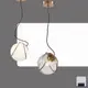 藝術型吊燈 金屬質感單頭吊燈 附贈LED燈泡 北歐 個性 咖啡廳 設計師款吊燈 輕奢華感 包豪斯現代