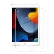 [2 Pack] For Apple iPad 9th Gen 9 Generation 10.2 inch 2021 Tempered Glass Screen Protector - Case Friendly