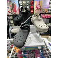 在飛比找蝦皮購物優惠-2024新款Crocs極速蝸輪洞洞鞋卡洛馳男鞋沙灘鞋夏季女鞋