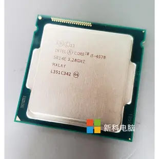 【現貨秒殺】i5 4690 4690K 4460 4570 4430 4590 i7 4770 4771 4790K C