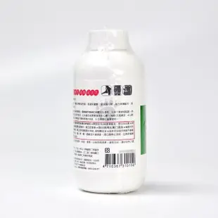 【3M】乾洗潔膚液236ml含噴頭 3380T+舒特膚 長效潤膚乳59ml 旅行瓶