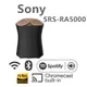 SONY SRS-RA5000 【現貨】SRS RA50000 頂級無線揚聲器 全向式環繞音效 藍