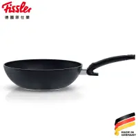 在飛比找momo購物網優惠-【Fissler】單柄中式炒鍋碳矽隕石32cm(嘉儀家品 新