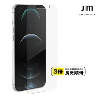 在飛比找蝦皮商城優惠-Just Mobile Xkin 強化玻璃保護貼 - iPh