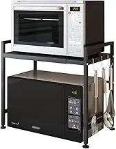 Two-Tier Storage Rack, Expandable Microwave Shelf