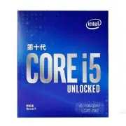 Intel Core i5-10400 Desktop Processor 6 cores/12 threads but without the cooler