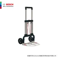 在飛比找蝦皮商城優惠-BOSCH 博世 系統工具箱專用推車