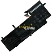 1PCS New C31N1704 Laptop Battery 11.55V 52Wh For ZenBook Flip 15 UX561U Q535UD