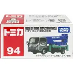 【FUN心玩】正版 全新 TM094A5 158516 橋樑檢查車 多美小汽車 94號 ISUZU 工程車 模型車 禮物